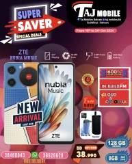 Page 24 in Super Saver at Taj Mobiles Bahrain