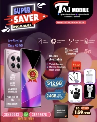 Page 47 in Super Saver at Taj Mobiles Bahrain