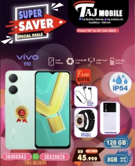 Page 13 in Super Saver at Taj Mobiles Bahrain