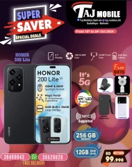 Page 44 in Super Saver at Taj Mobiles Bahrain