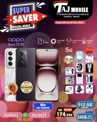 Page 42 in Super Saver at Taj Mobiles Bahrain