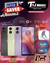 Page 31 in Super Saver at Taj Mobiles Bahrain