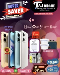 Page 17 in Super Saver at Taj Mobiles Bahrain