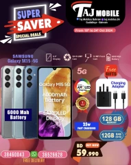 Page 11 in Super Saver at Taj Mobiles Bahrain