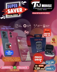 Page 5 in Super Saver at Taj Mobiles Bahrain