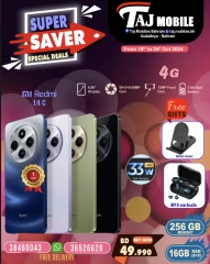 Page 22 in Super Saver at Taj Mobiles Bahrain