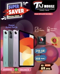 Page 50 in Super Saver at Taj Mobiles Bahrain