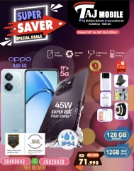 Page 48 in Super Saver at Taj Mobiles Bahrain