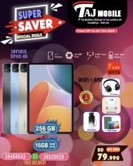 Page 51 in Super Saver at Taj Mobiles Bahrain