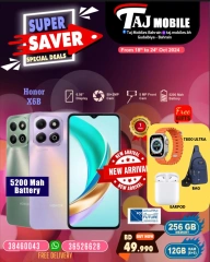 Page 3 in Super Saver at Taj Mobiles Bahrain