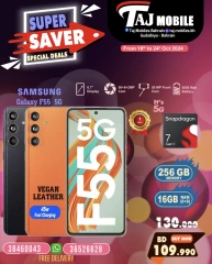 Page 41 in Super Saver at Taj Mobiles Bahrain