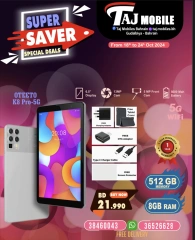 Page 54 in Super Saver at Taj Mobiles Bahrain