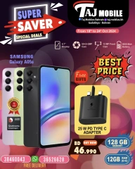 Page 1 in Super Saver at Taj Mobiles Bahrain