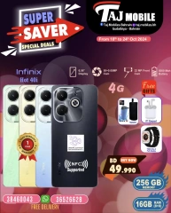 Page 21 in Super Saver at Taj Mobiles Bahrain