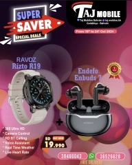 Page 60 in Super Saver at Taj Mobiles Bahrain