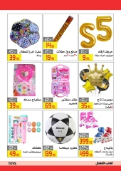 Página 46 en Ofertas de aniversario en Hipermercado El abed Egipto