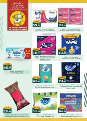 Página 36 en Ofertas de ahorro en Spinneys Egipto