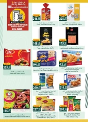 Página 12 en Ofertas de ahorro en Spinneys Egipto