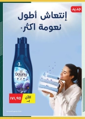 Página 40 en Ofertas de ahorro en Spinneys Egipto