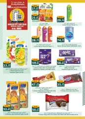 Página 18 en Ofertas de ahorro en Spinneys Egipto