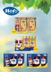 Página 27 en Ofertas de invierno en Mercado Seoudi Egipto