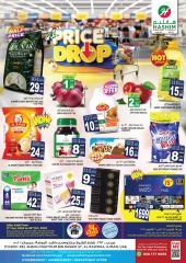 Page 1 in Price Down at Hashim Hypermarket UAE