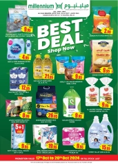 Page 1 in Best Deals at Millennium Hypermarket UAE