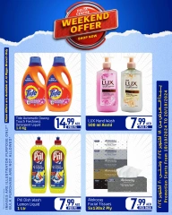 Page 4 in Super Weekend Deals at Delta center UAE