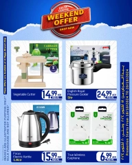 Page 5 in Super Weekend Deals at Delta center UAE