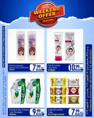 Page 7 in Super Weekend Deals at Delta center UAE