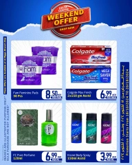 Page 8 in Super Weekend Deals at Delta center UAE