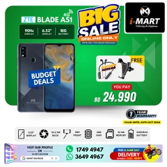 Page 29 in Big Sale at i Mart Bahrain