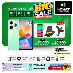 Page 34 in Big Sale at i Mart Bahrain