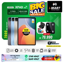 Page 47 in Big Sale at i Mart Bahrain