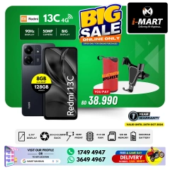 Page 25 in Big Sale at i Mart Bahrain