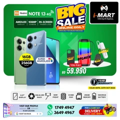 Page 38 in Big Sale at i Mart Bahrain