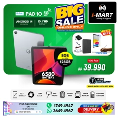 Page 45 in Big Sale at i Mart Bahrain