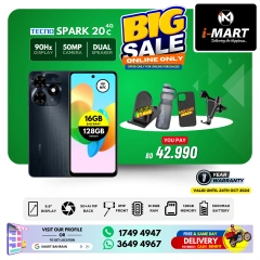 Page 37 in Big Sale at i Mart Bahrain