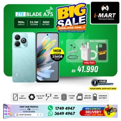 Page 20 in Big Sale at i Mart Bahrain