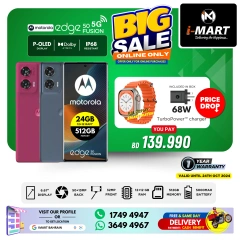 Page 28 in Big Sale at i Mart Bahrain