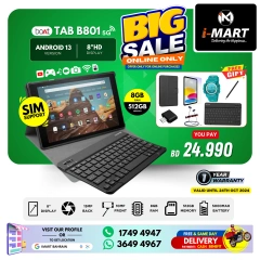 Page 24 in Big Sale at i Mart Bahrain