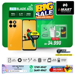 Page 19 in Big Sale at i Mart Bahrain