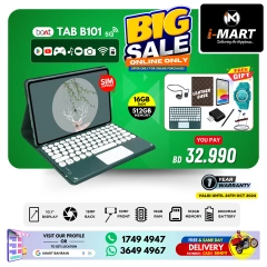 Page 26 in Big Sale at i Mart Bahrain