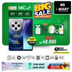 Page 35 in Big Sale at i Mart Bahrain