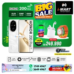 Page 49 in Big Sale at i Mart Bahrain