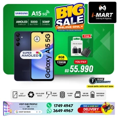 Page 13 in Big Sale at i Mart Bahrain