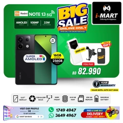 Page 44 in Big Sale at i Mart Bahrain