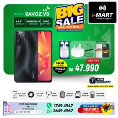 Page 21 in Big Sale at i Mart Bahrain