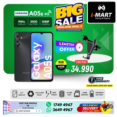 Page 2 in Big Sale at i Mart Bahrain