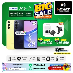 Page 7 in Big Sale at i Mart Bahrain